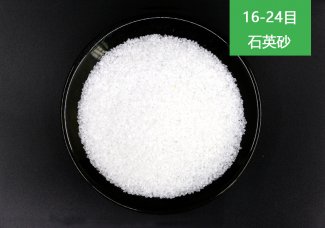 水處理黄瓜视频黄片站砂